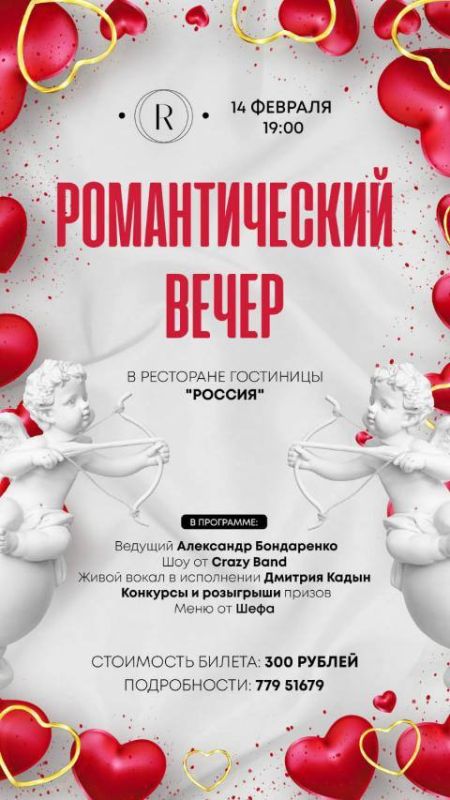 �������� ������������� ����� � ��������� � ����� ������� ���������� ��������� ��������