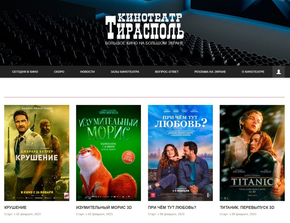 ��� ������� � ��������������� ����������� � �������?