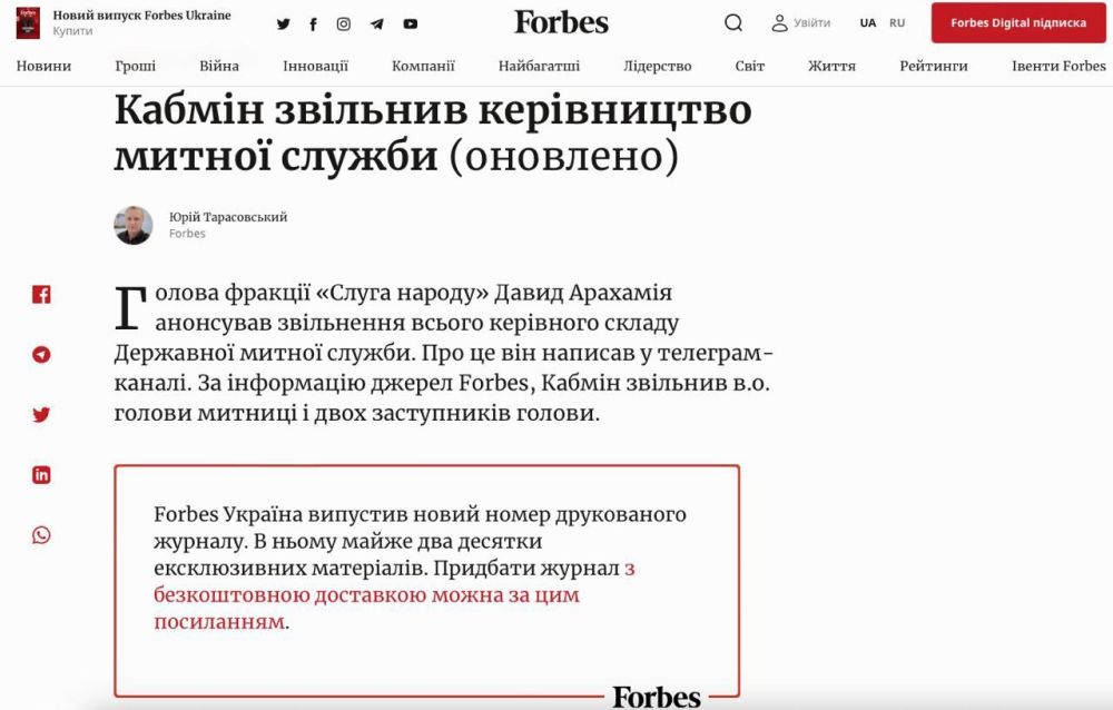 ������ ������� ������ ����������� ���������� �������