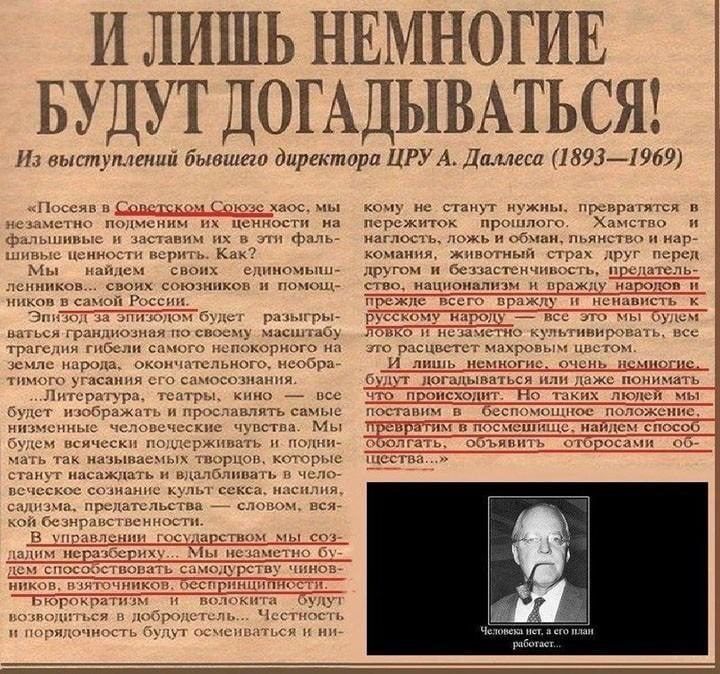 ���� ������� ��������� ��� ����� ������� �������� ��� ������� � ������������ � ����� �� �������