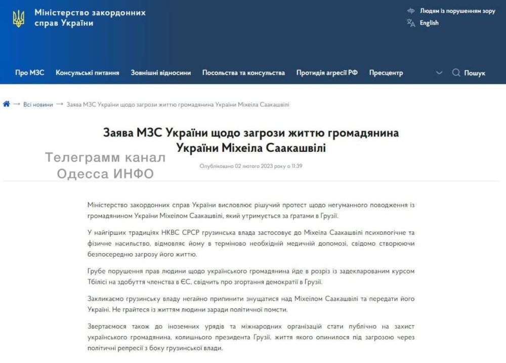 ��� ������� ���������� ��������� � ������ � �������� �������� ���-����������� �������� ������� ������� ����������