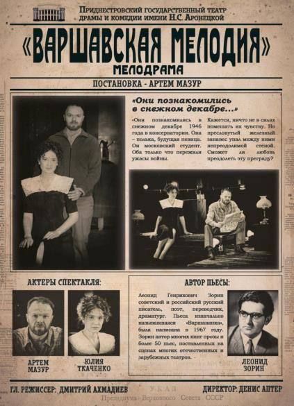 ��������� ������� �������� ����������� ��������