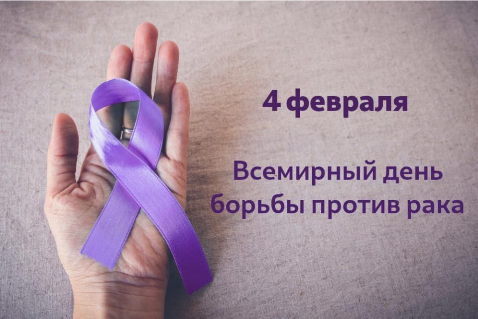 4 ������� �� ��� ���� �������� ���������� ���� ������ � �������� �������������