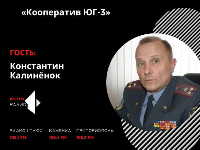 ��������� ��� �����������