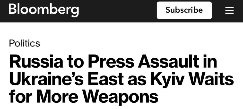 ������ ��������� ����������� �� ������� �������, ���� ���� ���� ����� �������� �������: Bloomberg ��� ���� ��������� ����...