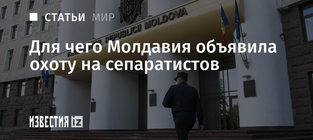 ��������� �������� ������ �������� � ��������� ������, �������������� ��������� �� ����������, "������� ������ �����������" � ������ �������� ������������