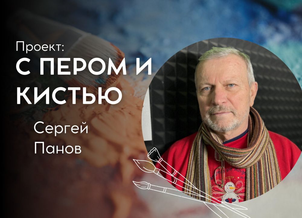 �� ����� � �����޻ - �������� � ���������� ������� �������