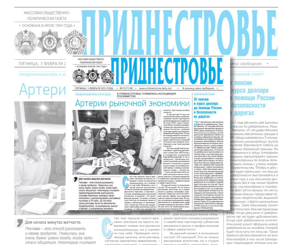 ������� � ������:. � ������ �� ����� ������������ � ����� ������ ���������: �������, ��������, ���� � �����. �� ���� ����� �...