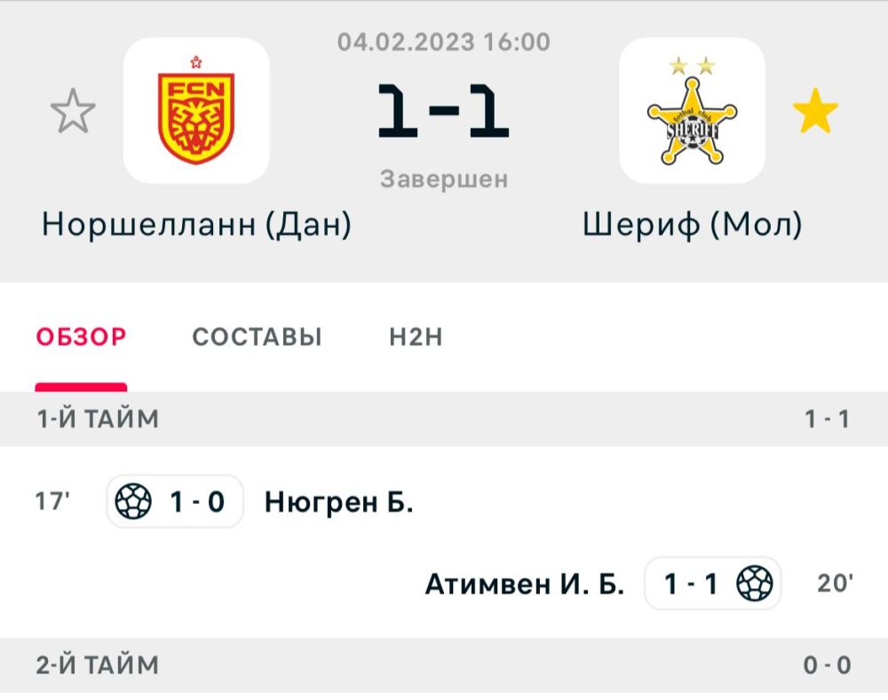 �� ������ � ������ ������� ������ ��������� ������������ ����