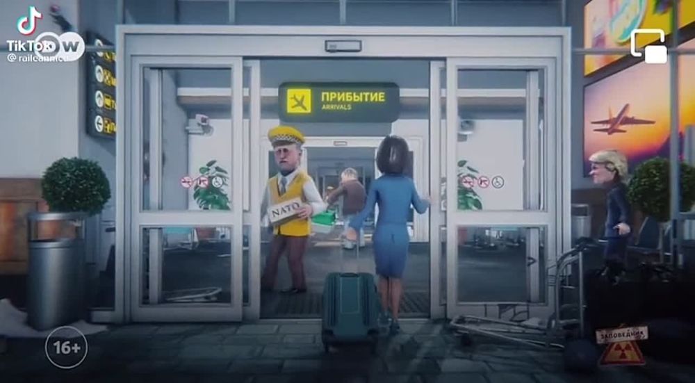 ����� �� Deutsche Welle ����� �����, � ������� ��������� ������� ����� �������� �������� � ����, ��������� � ���������: "�� ���������?"