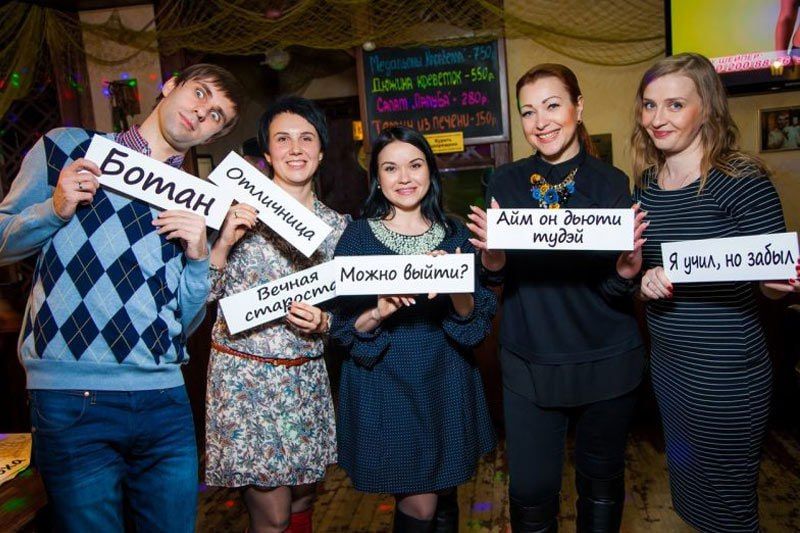 �� ���� ��� � ������� ����� � ������� ������ ��������� � ������ ������� �����������