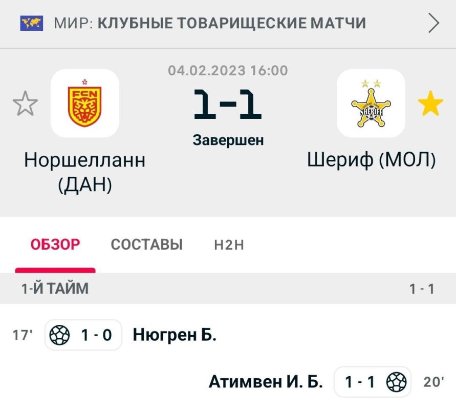 ����� ������ ������ � ������� ����������� 1-1. � ��� ����� �������