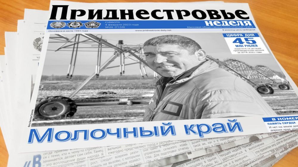 � ��������� ������ �������� ��������� ������� ���������� �������� ����� �������, � ����� ��������� � ������ ��� ������, ����������� �������� � ����������� � ��������, ����������� � ������ ���������� � ������ ������