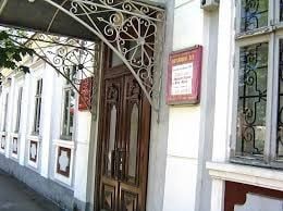 ���� �������� ������ ��������� � ������������ ����-����� ��������� ������� ����������