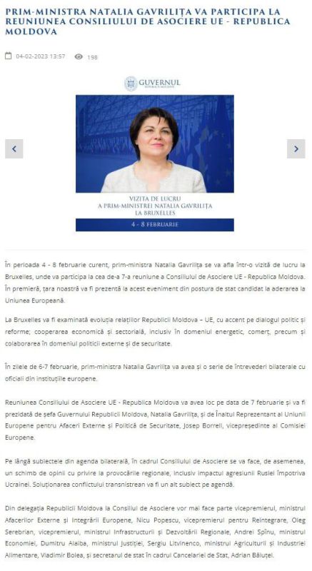 � ������������� ������� ��������� ������� �������-�������� ������� ��������� � ������������ ������������ ��������� ���� ����� ������� � ���� ������ ���������� ��������� � �������� �� ��������� ������ �� ���������� ��-��