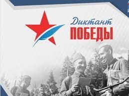 ���������� � ��������� �������