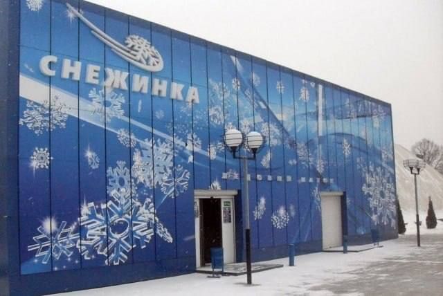 ����� "��������": ������� ����� ���������� �� �������?