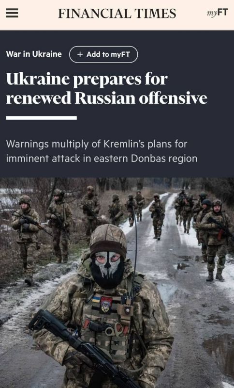 ������� ���������� �������������� ������� �Financial Times� �� ������� �� ��������� � ���������� ������� ��������, ��������...