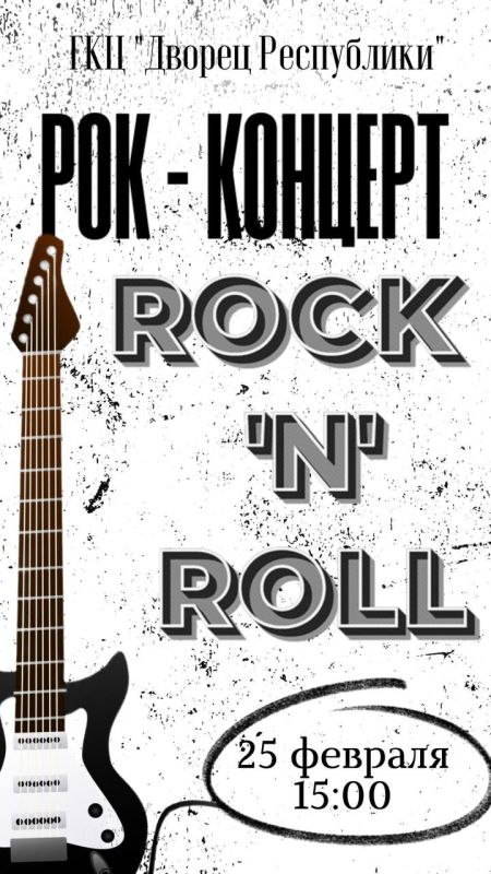 25 ������� � 15:00 �� ������ ���������� ������ ���-������� � �������� ������ ���������� �������������