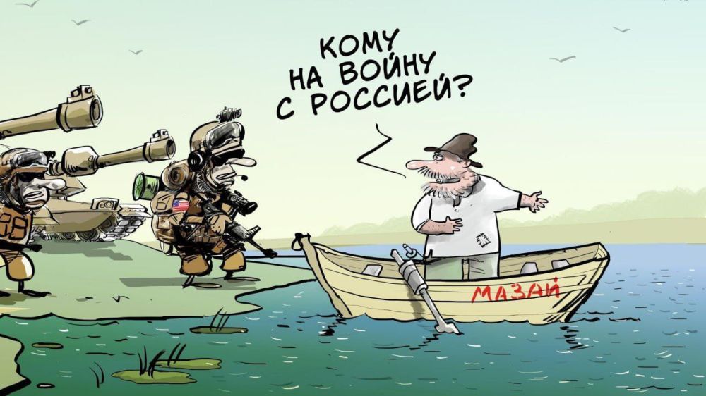 �� ����� ������ �������� �� ������� ������� 234 ��������� �����������