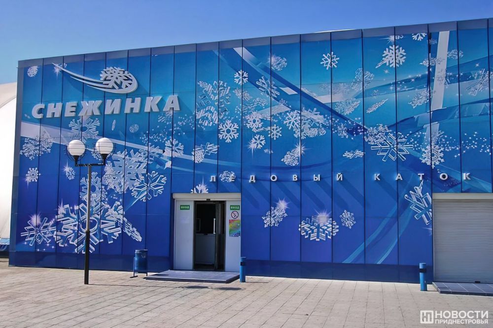 ����� ��������� ��������� ��� � ��� �������, 11 �������