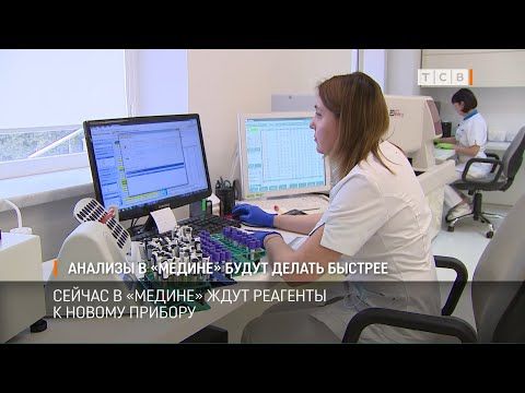 ����������� ���� ������� ���������� �������������. ��� ����� ����������, ��������� �������� ����� ���������� ��������� ����� ����� �� ��������� �����