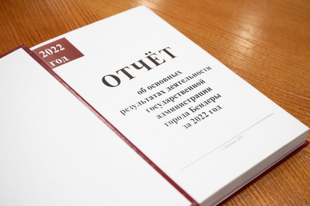   .            .     .   2022     