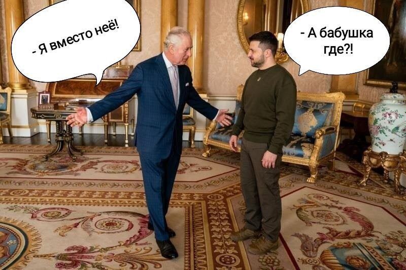 ��� �����?