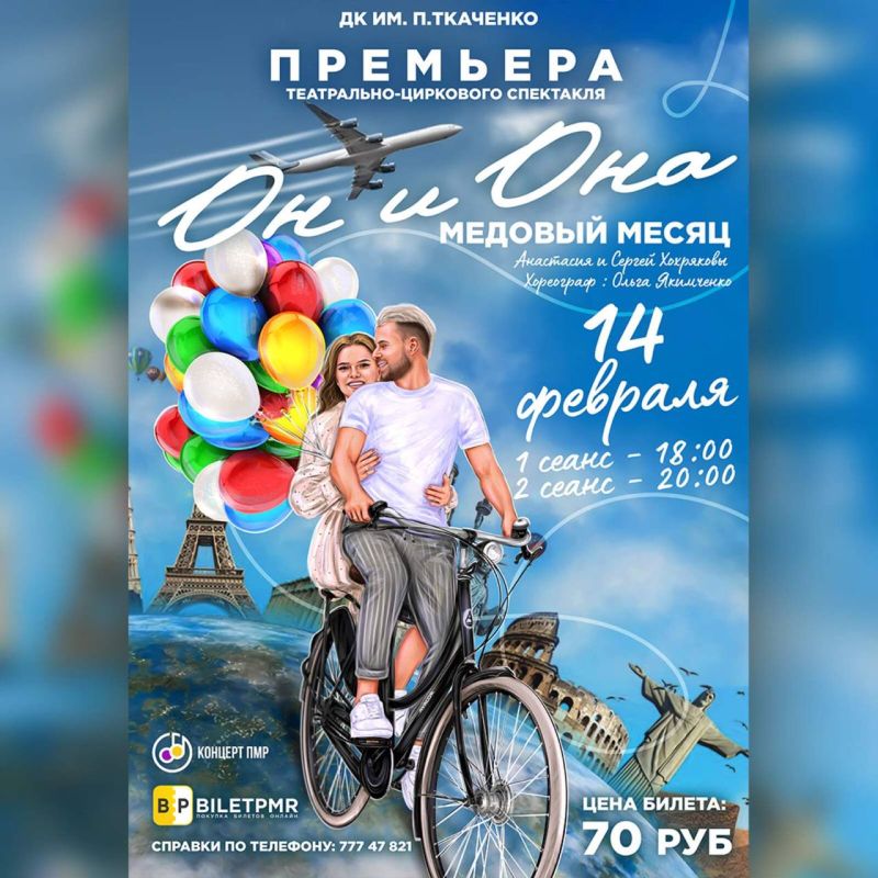 � ���� ���� ��������� � �������� � �� ��������