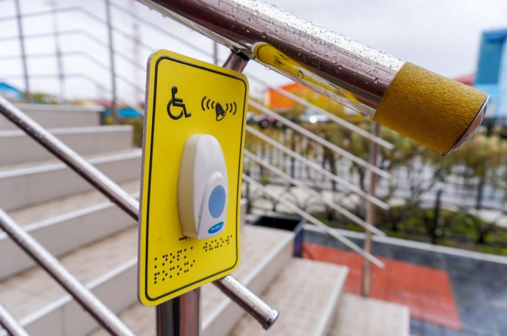 ��������� I ���� ���������������� �������� ���� ����� ��� �����