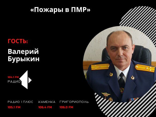 ������� � ��л. ������ ���, ����� ������� ������ �� �����, �������� ������������. ������� �� ���������, ����� �� �����, ���...