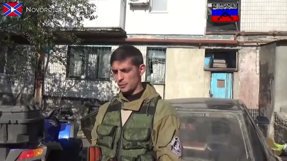 ����� ��� ����� ����� �������� ��������� "������" ������ ������� (����)