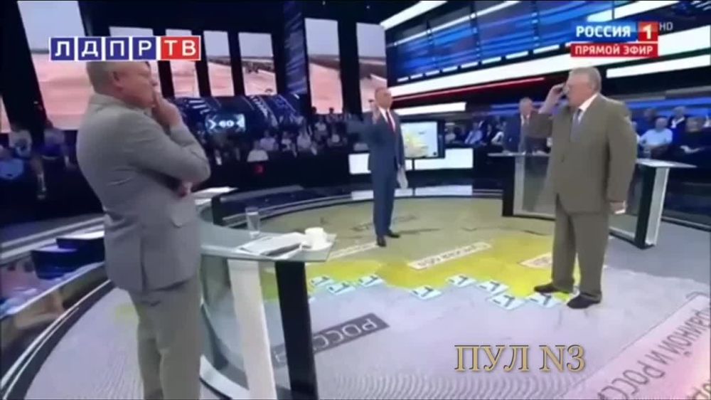 �������� �����������: �������� �����, 1854 ���, �������� ���� ����������