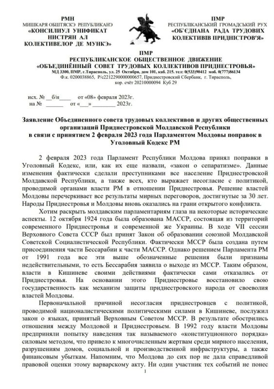 ���������� ������� ������� ��������� ������������� ������ �������� ����������� � ������ ������������ �����������...