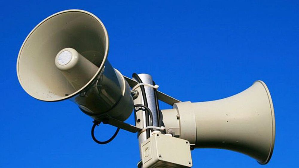 ��������: �������� �����