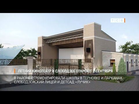 � ��������� � ���� ���� ������ ������� ������������� � ����������� ������ � ������ ������ � �����. � 2 �������� ������� ������ ���������. ��� ��������� ���������� ����� ������ ������� �������