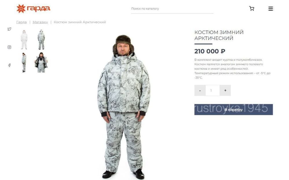 ���������� ��������� ������ ���������� ������ �� ����� � ������� ���������� ������� ����� �� ����������� �����