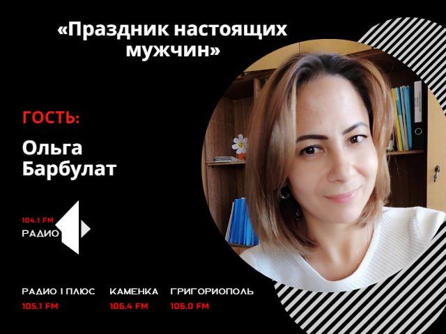 ��������� ��������� �������