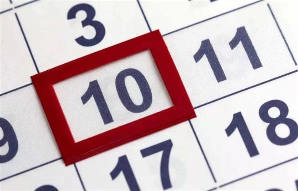 10 ������� ��� ���������� �������������� ������������, � ������������� ����������� ���������� � ���� ������ �������