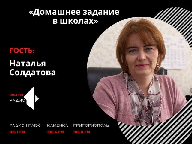 ��������� ������� � �������