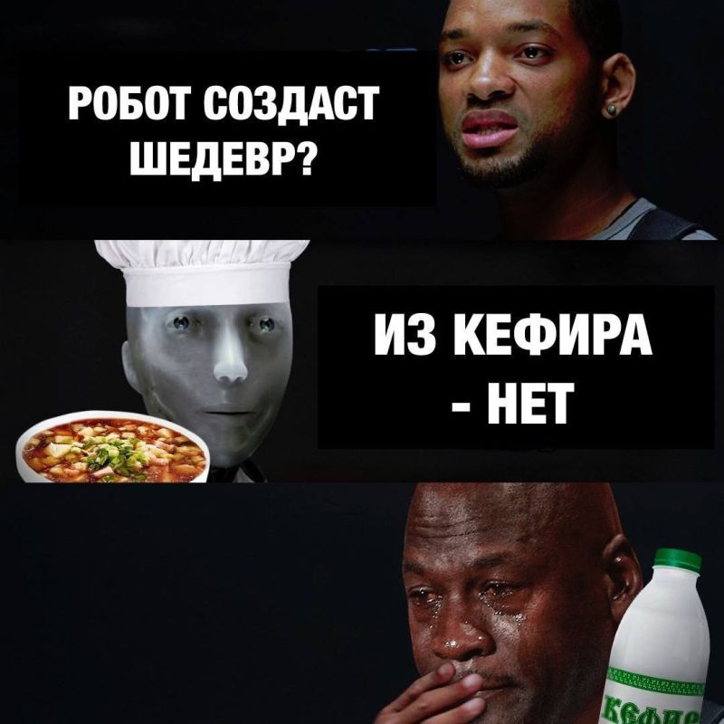 � ����������� ���-���� ChatGPT ��������, �� ��� ������ ���� �������: �� ������ ��� �� �����