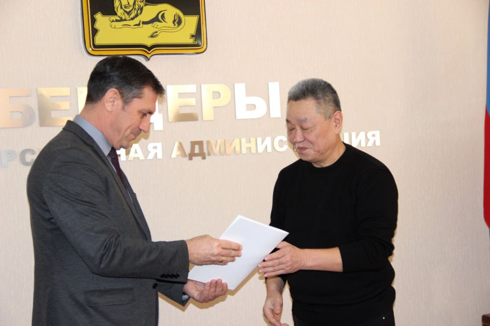 ��������� �� ����������� ����� �������� ��, �������� ����������� �� ��������������� ������ ��������������� ������������� ������ �������