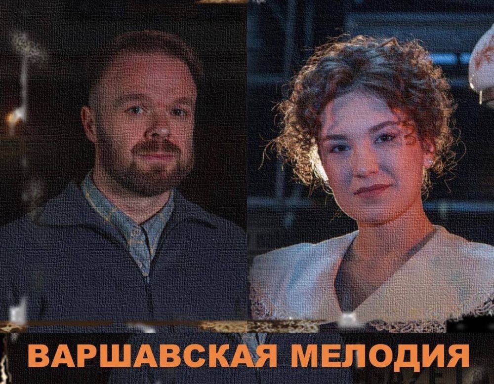 �� � �������, ������� ������ �����