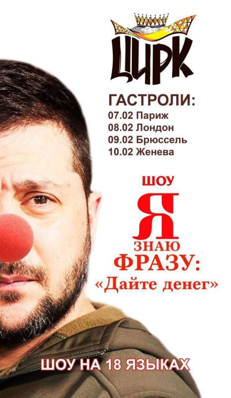 ��� �����