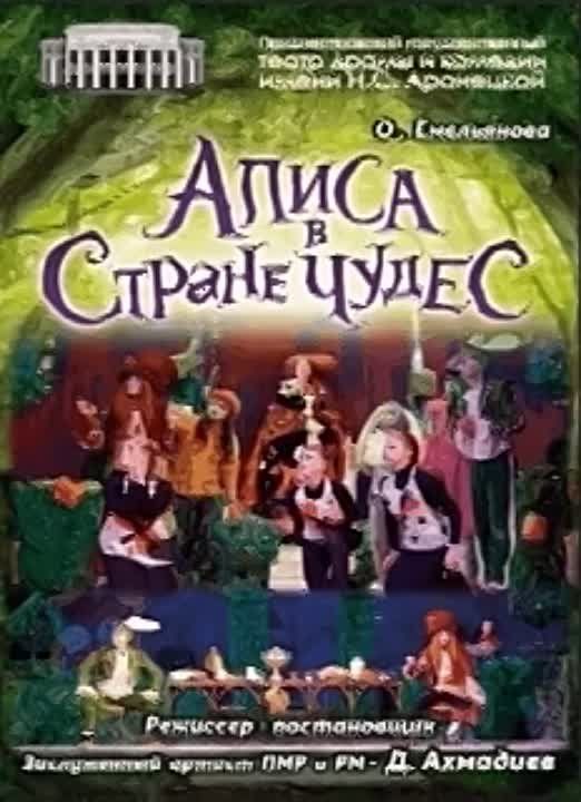 �� �������� - � �����. 11 � 12 ������� ��������������� ��������������� ����� ����� � ������� ��. �.�. ��������� � 11.30...