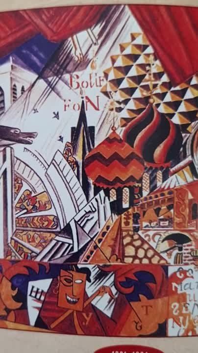 ������ ��������������� ��������� ��������� � ����� ����������� ���������� "�����������"� �������� ������� ��������-������� ������� ������ �� ������� ������������ �������������� ���������������� ������-���������