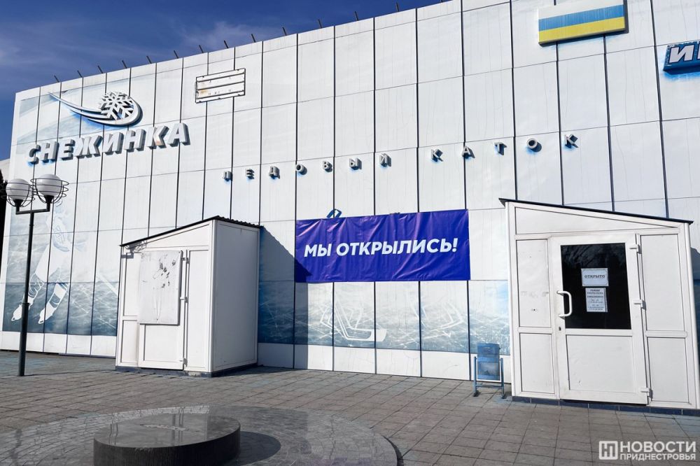 ������������� ����� ��������� ����� �������� � 13:30 �� 22:00 �� ������ � � 9:30 �� 22:00 �� �������� � ����������� ����