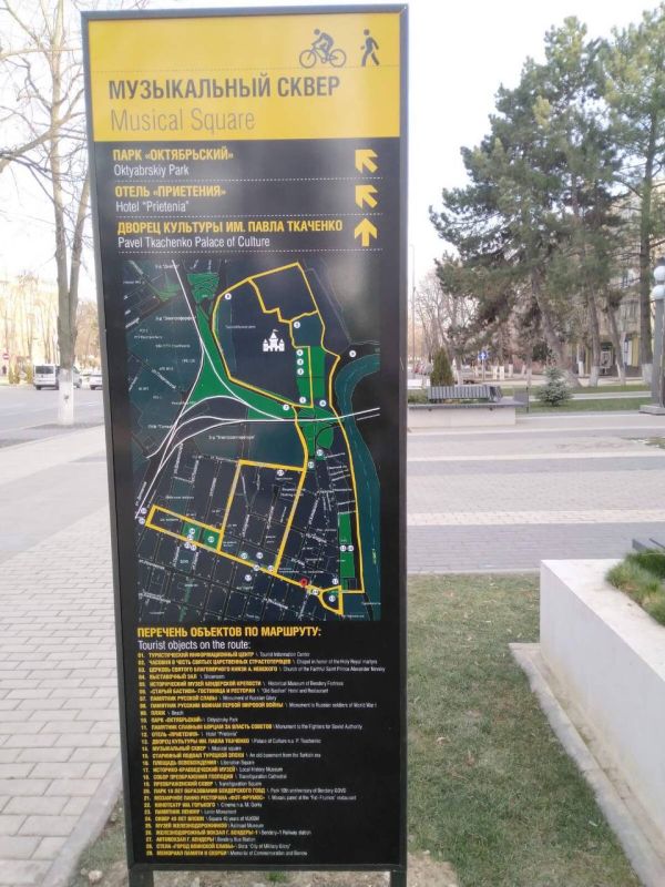 ��� ����� ������������� ��������� ������ ���� � ��������