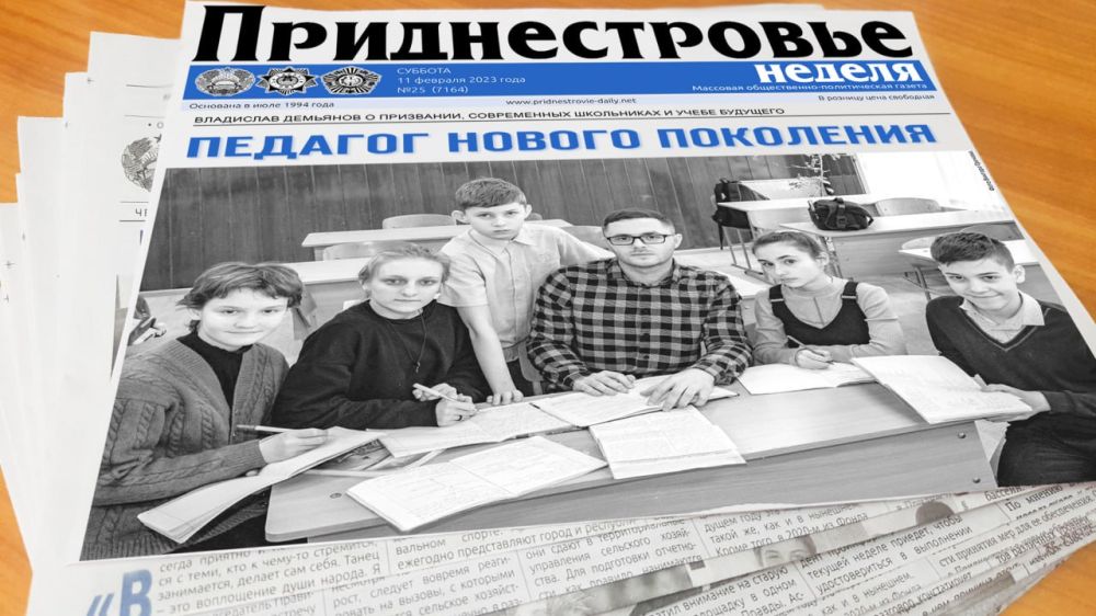 ����� ������ �������������� �� 11 �������: