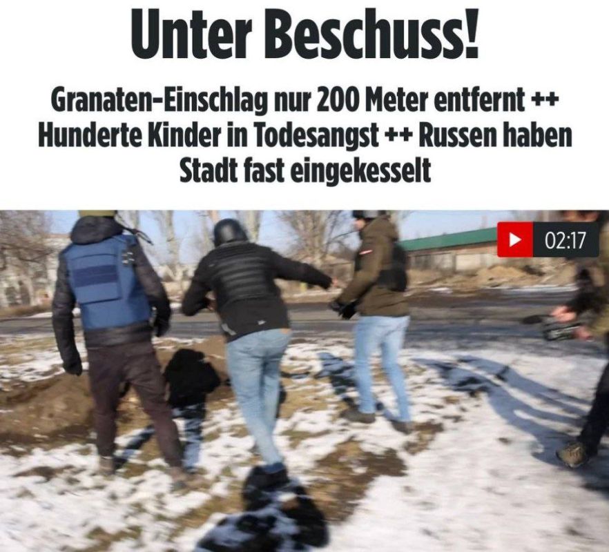 ���� ���������!�: ��������� Bild ������� � ������ � �����, ��� ��� ��� �������, ��� �������� ��� ���������� ���� ������, ����� ��������� ����